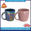 Rainbow Ceramic Mug Set of 2 pcs 390m (Pink and Blue)