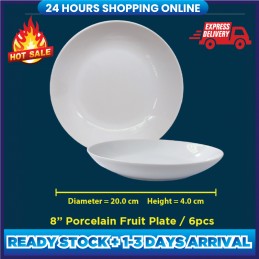 MyMug 8 inch Dessert Plates White, Round Kitchen Dinnerware Dishes,Reusable Porcelain (6 Pcs)