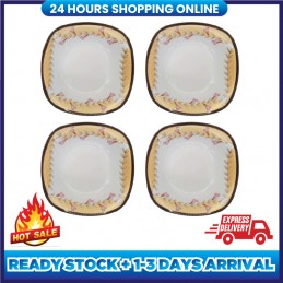 10.5 INCH ROYAL GOLDEN PEARL PLATE (4 PCS) (LOCAL READY STOCK)